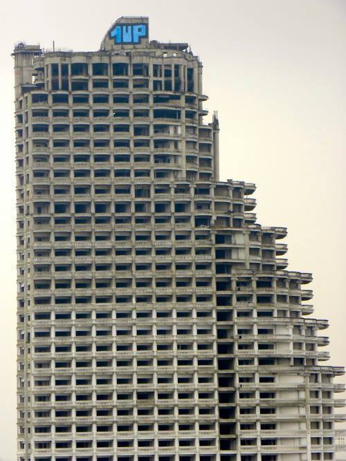 1up
