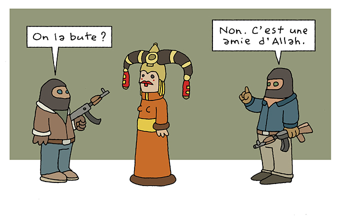 Amiedallahres