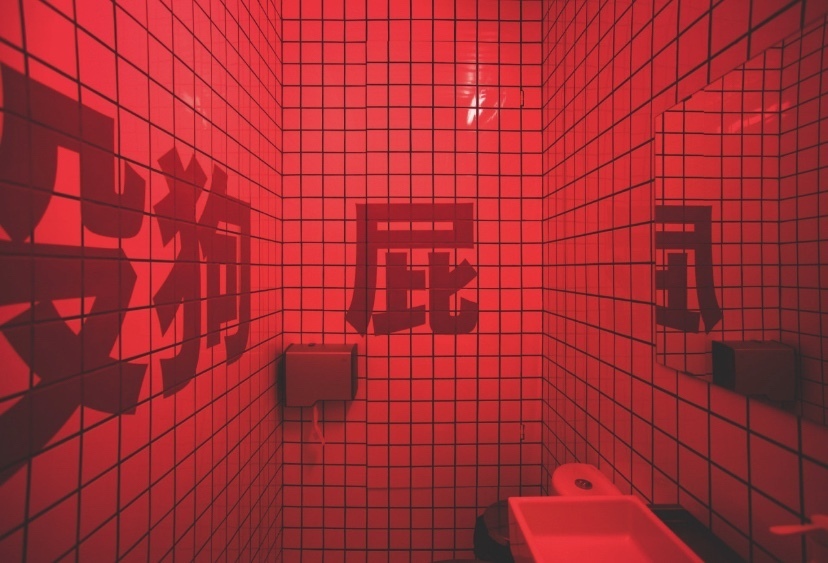 1587476579 img 5277jpg