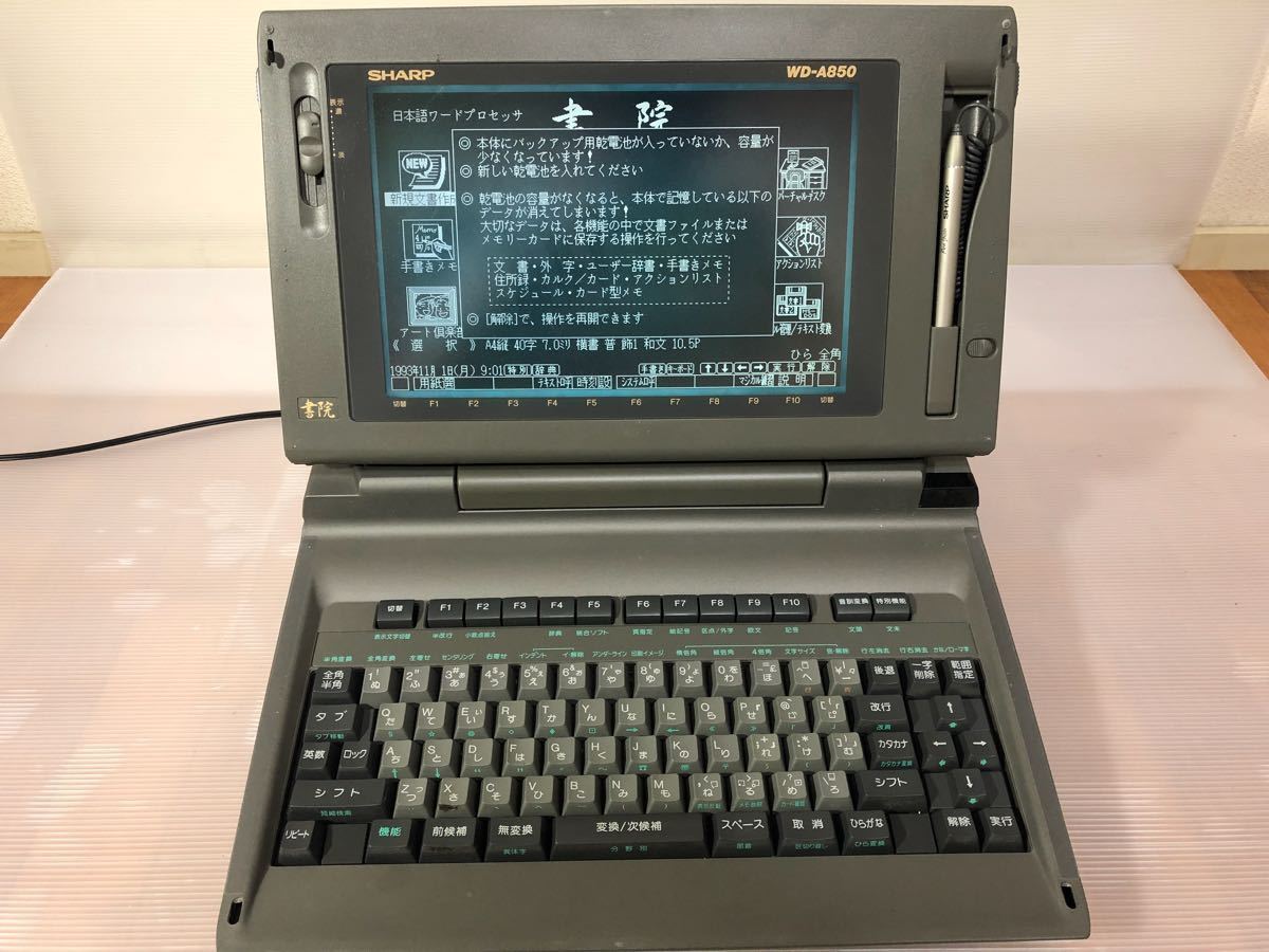 Etxr7 Un Wg AE Xw TD formatjpgnamemedium