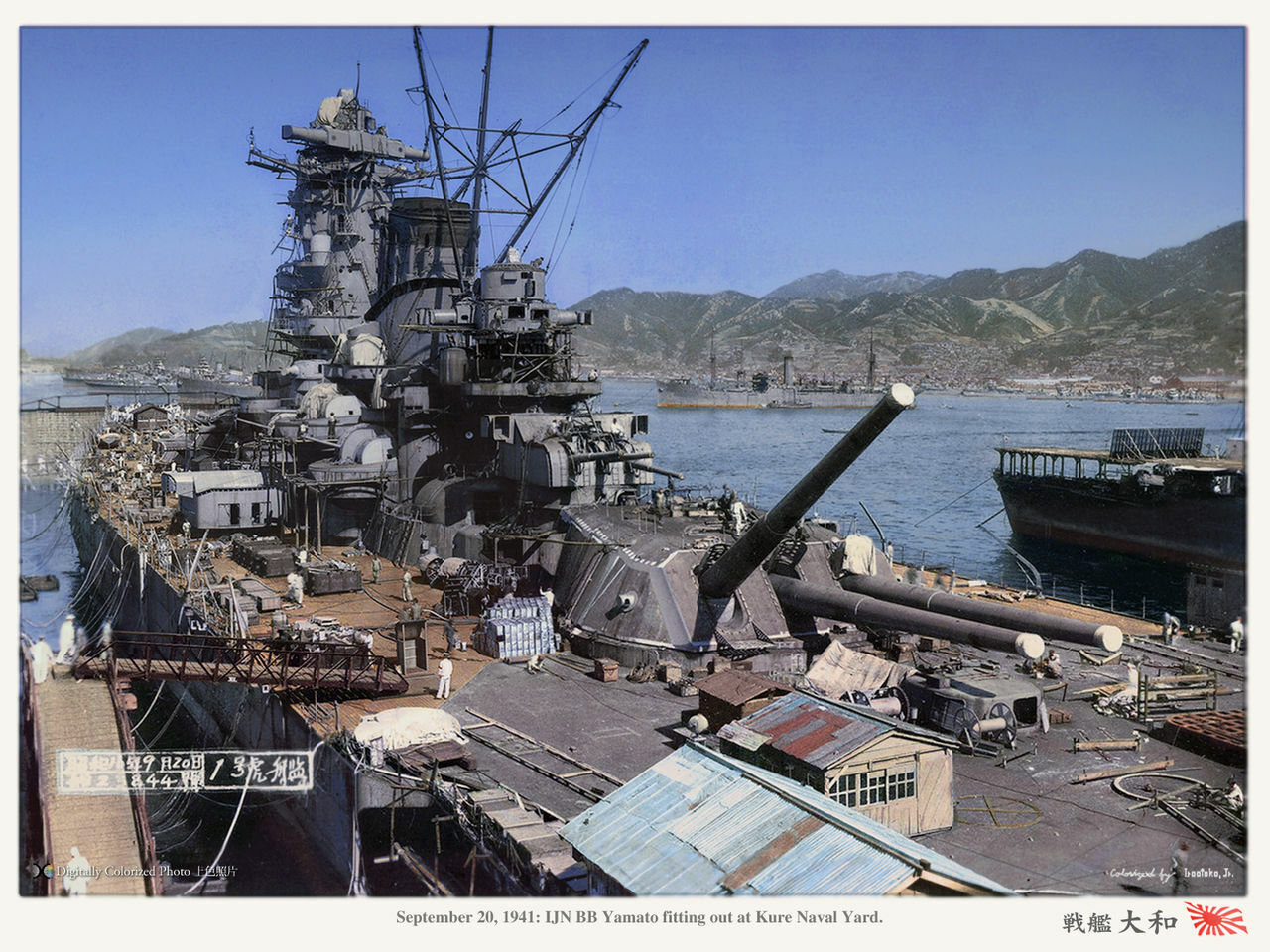 Af23df8e