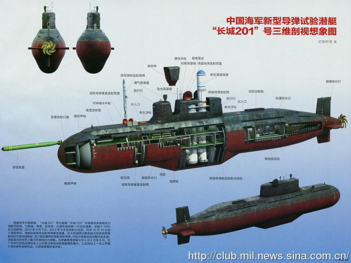 1445246 original