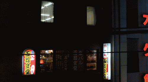 Tumblr nmciwx Qc Z01ql8t12o1 500